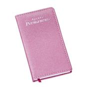 Agenda de Bolso Permanente Metalizada Lisa Rosa - 253L