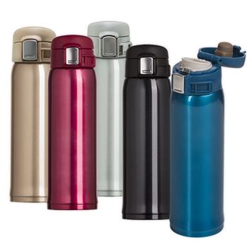 Garrafa Térmica Metal 450ml - 13766