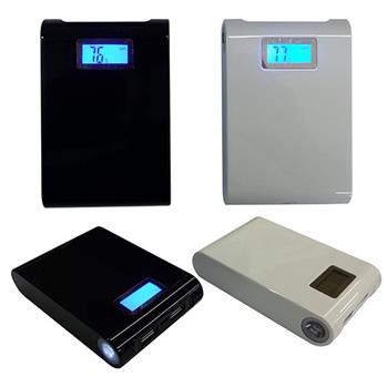 Power Bank - AA-65