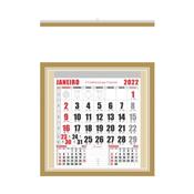 Folhinha Comercial Grande Ouro com Vareta - 51LG