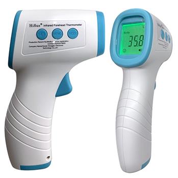 Termômetro De Testa Infravermelha Digital - HG01