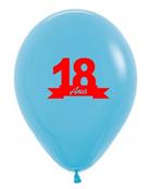 Bexiga 11 Polegadas - BXPL