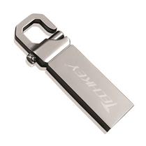 Pen Drive Chaveiro Gancho - PDCGC-64GB