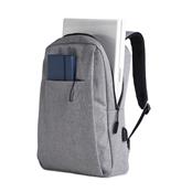 Mochila de Nylon USB 21 Litros - MC320