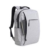 Mochila de Nylon USB 21 Litros - MC320