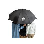 Guarda Chuva Personalizável - 99042