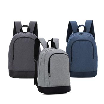 Mochila Poliéster com Compartimento para Notebook até 14 polegadas - 14638