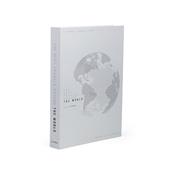 Box Travel Book Premium - 14902