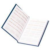 Agenda 2026 Cromato - 14928