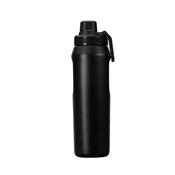Garrafa Térmica 750 ml - 18950