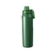 Garrafa Térmica 750 ml - 18950