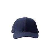 Boné em Poliéster Aba Curva com Tela - 18986