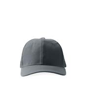 Boné em Poliéster Aba Curva com Tela - 18986