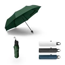 Guarda Chuva Dobrável de 21