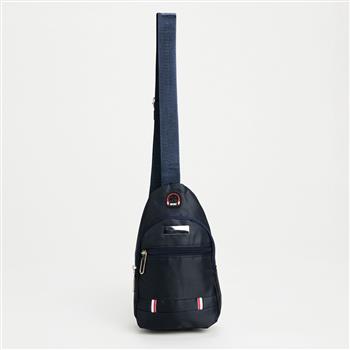 Mini Bolsa Transversal Oxford - 01332