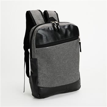 Mochila em Poliéster PVC Mescla 11 Litros - 15319
