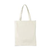 Sacola de Nylon - 18745A