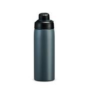 Garrafa Térmica 600 ml - 18976