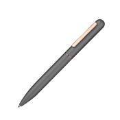 Kit Escritório com Caderno de Capa em PU e Caneta Metálica - CAD450
