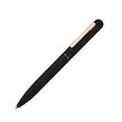Kit Escritório com Caderno de Capa em PU e Caneta Metálica - CAD450