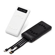 Power Bank 10.000mAh com Lanterna e Multissaídas - 08009