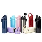 Garrafa Térmica 600 ml - 19006