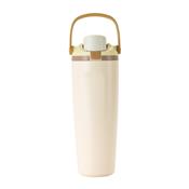 Garrafa Térmica 850 ml - 09105