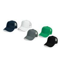Boné Poliéster Aba Curva com Tela - 09353