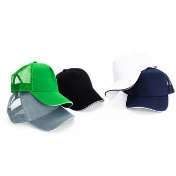 Boné Poliéster Aba Curva com Tela - 09353
