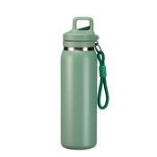 Garrafa Térmica 600 ml - 19180