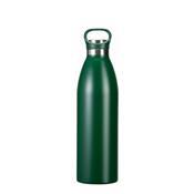 Garrafa Térmica 750 ml - 09299