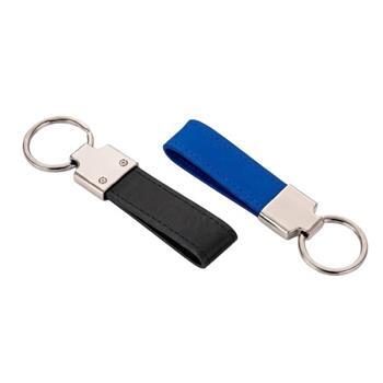 Chaveiro Metal com PU - 19234