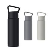 Garrafa Térmica em Aço Inox 700 ml - 44002