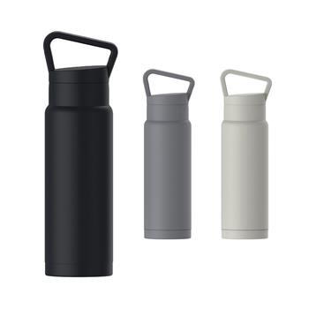 Garrafa Térmica em Aço Inox 700 ml - 44002