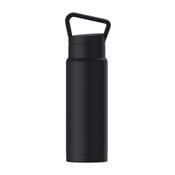 Garrafa Térmica em Aço Inox 700 ml - 44002