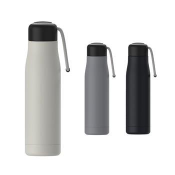 Garrafa Térmica em Aço Inox 500 ml - 44006